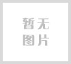 全球USB风扇领导者几素 呈现「清凉之夏」